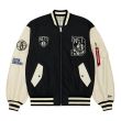 Brooklyn Nets Bomber Jacket